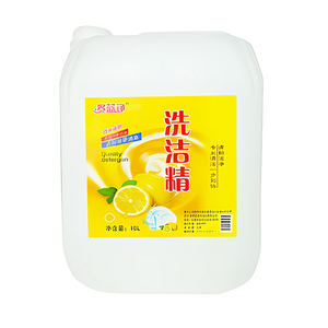 Dishwashing Liquid