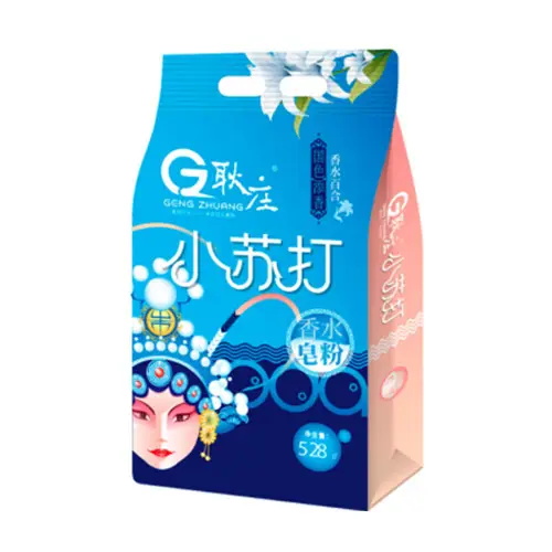 Custom Block-Bottom Die-Cut Handle Bags for Laundry Care Products