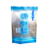 Three-side Sealed Bags