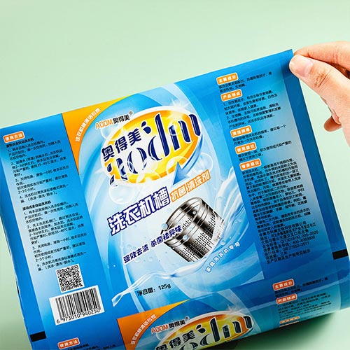 Plastic Film Roll