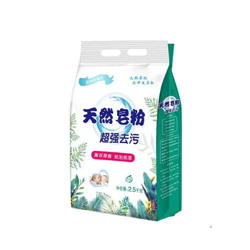 ustom Heavy-Duty Laundry Powder Packaging Bags with Die-Cut Handles