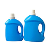 Custom HDPE Liquid Laundry Care Bottles