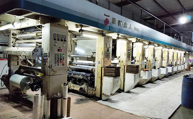 flat pocket plastic packaging bag factory