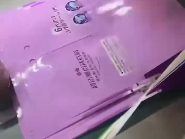Bag-making Process