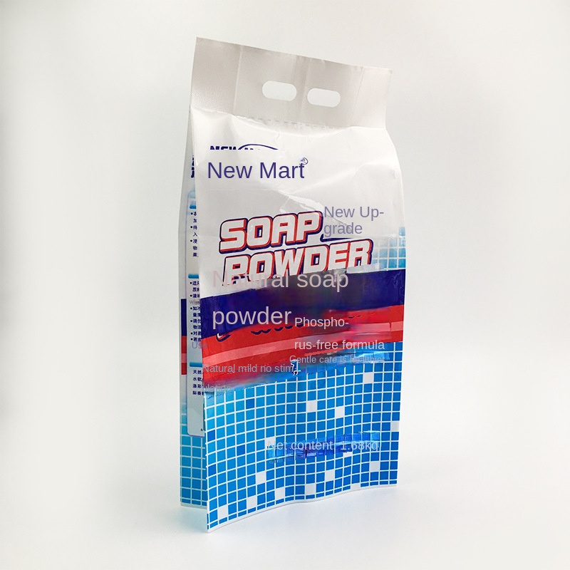 Three-side Sealed Bags