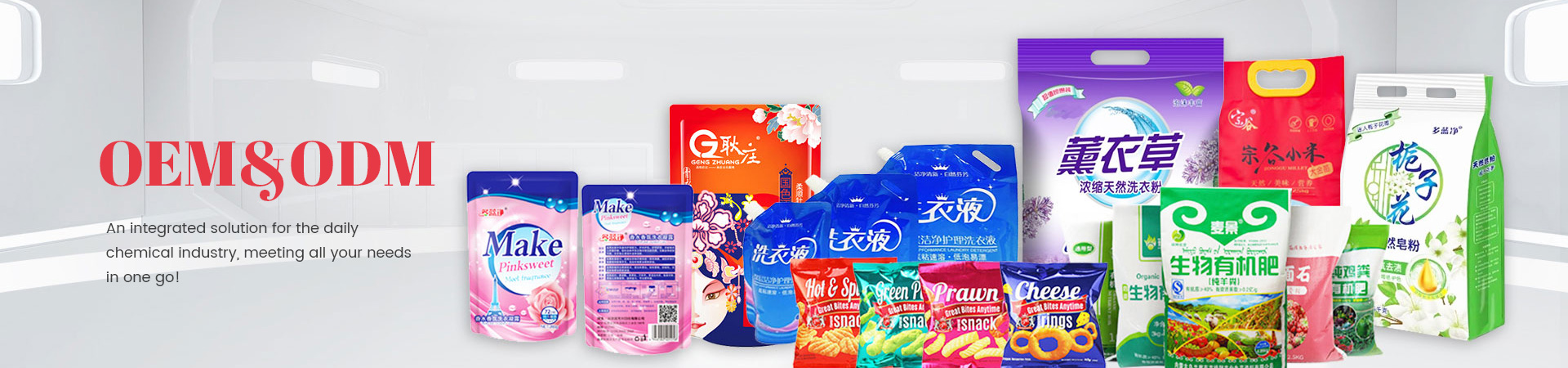 Plastic Packaging Bags & Flexible Packaging Solutions