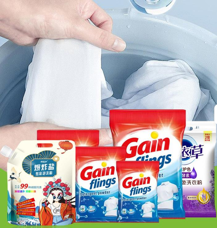 5kg Laundry Powder Packaging Bag.jpg