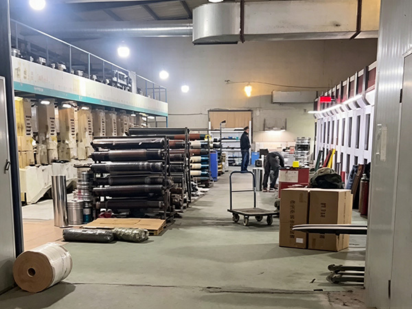 Factory