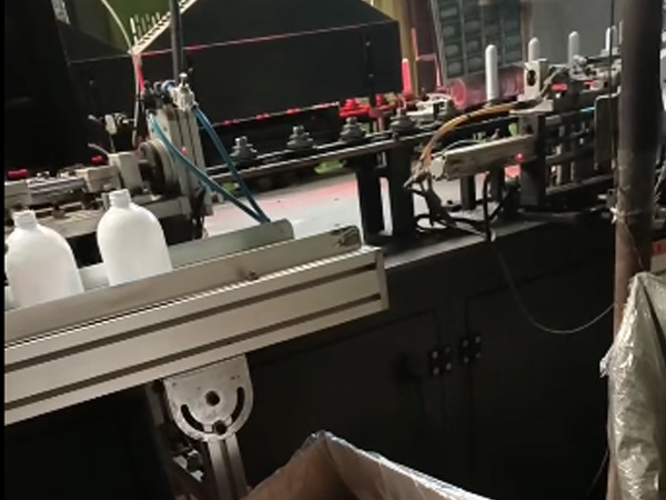 Production Of Hand Sanitizer Bottles