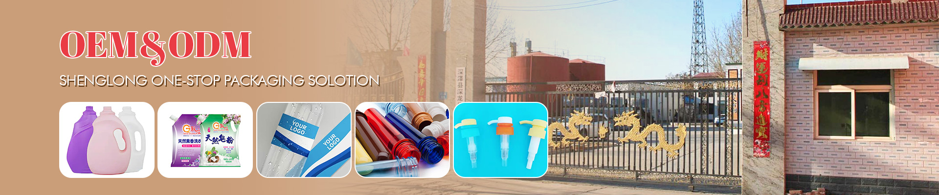 custom plastic bag packaging