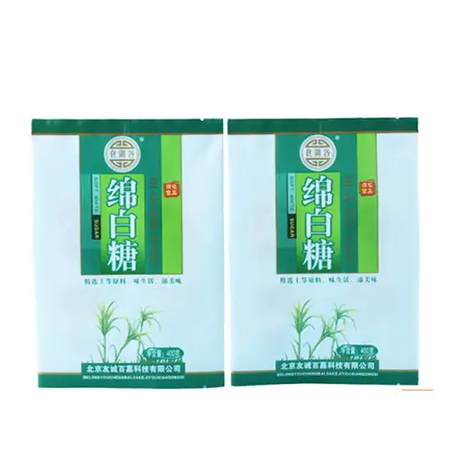 Food-packaging-bags4.jpg.jpg