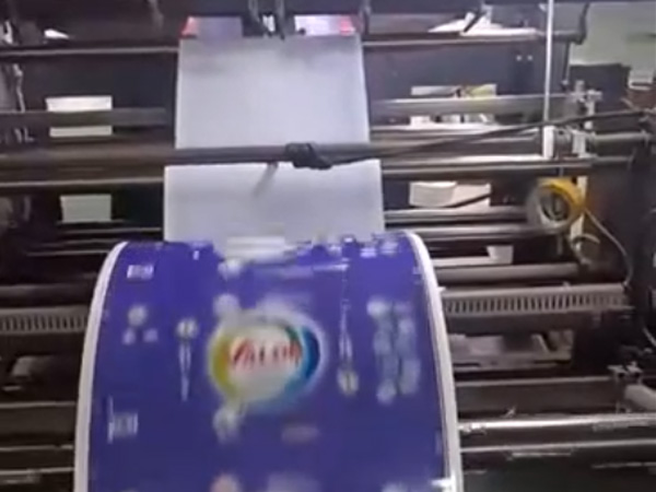 Bag-making Process